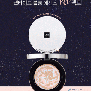 Phấn Tươi Dr Pepti+ Peptide Volume Essence Pact SPF 50+/PA+++